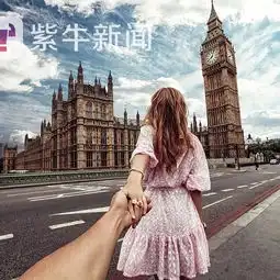 红遍全球跟我来牵手照中国秀,紫牛哥专访这对情侣