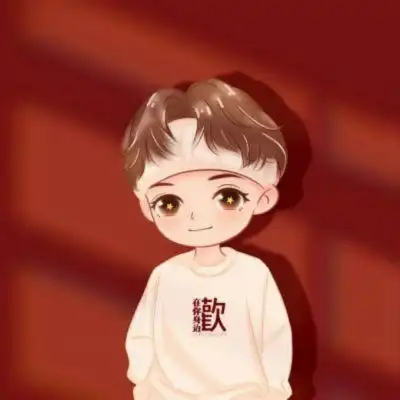 适合跨年用的情头乖乖要一直情侣头像我要个性网