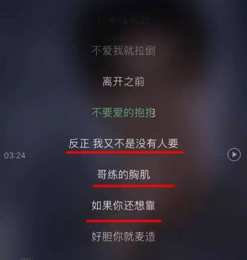 周杰伦晒自己胡茬自拍,看上去好沧桑