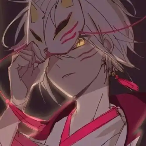 动漫男头不喜欢那种忽近忽远,忽冷忽热猜不透的感觉腾讯新闻