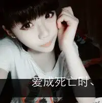 就算有人离开也是会有人来文字头像