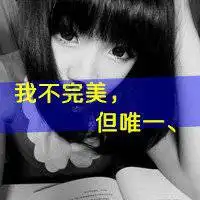 微信头像简约手绘情侣微信头像图片大全
