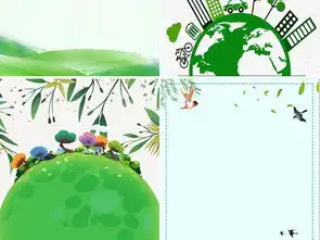 绿色环保蓝天白云草地海报h5手机背景图图片设计素材高清psd模板下载260.48mb卡通手绘大全