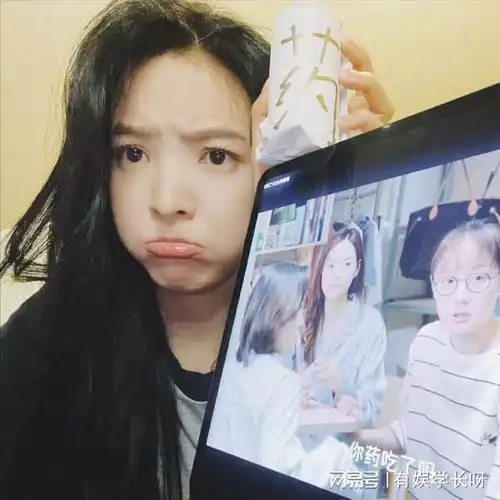 5大变成明星的网红刘宇宁和张家辉拍戏,白鹿被于正力捧成一姐