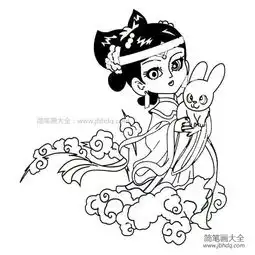 优美的嫦娥简笔画图片