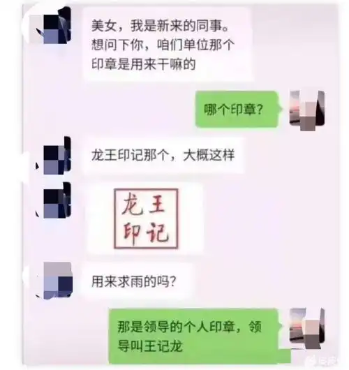 搞笑趣图哪个男生能拒绝发光小恐龙呢