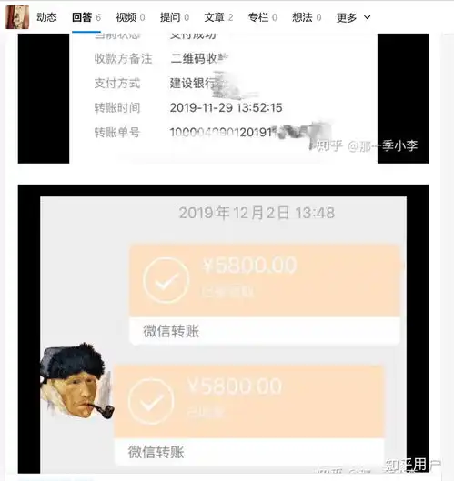 有没有什么靠谱的情感挽回机构