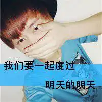 心情不好失落的男头像微信头像图片大全