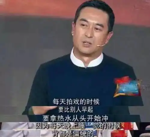 做了20年配角的张嘉益被妻子骂渣男,娶现任后感情名利双丰收
