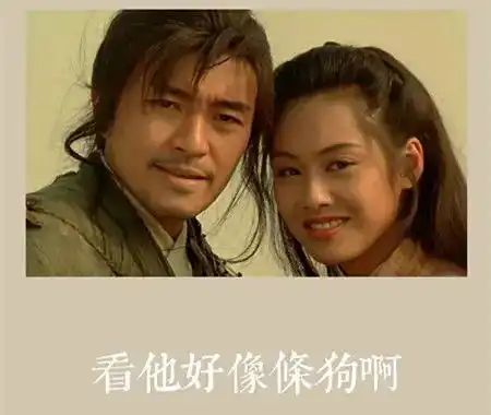 网易云热评从前没有胭脂,女子的脸只为情郎红