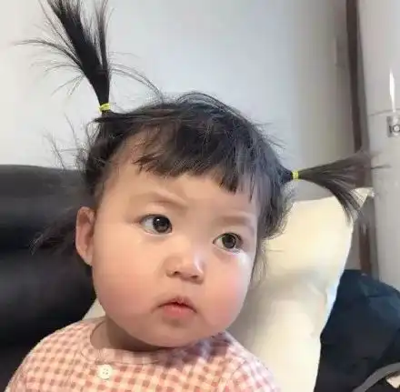 头像你的小可爱上线啦