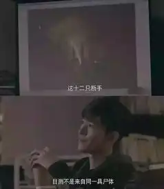 小时候追的剧,长大再刷想自戳双目