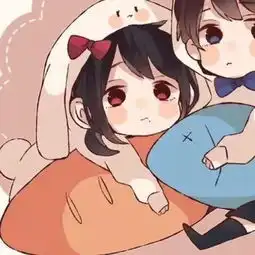 想和你一起用情侣头像