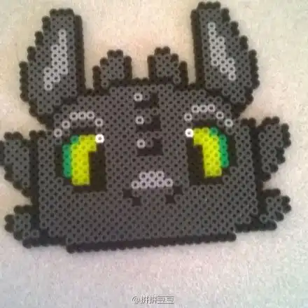 无牙仔终于找到你了拼拼豆豆驯龙高堆糖,美好生活研究所