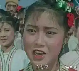 分享一些丧心病狂的情侣头像第一组我就笑了半天
