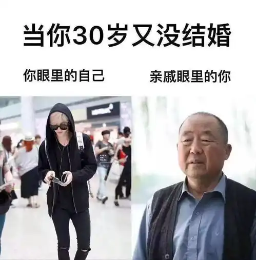 濮阳单身青年有福了专为濮阳人打造的同城相亲平台来啦