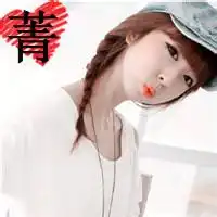 找一个爱一个人的微信头像图片大全