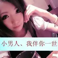 动作情侣头像情侣头像