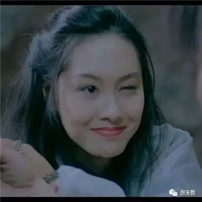 他好像一条狗