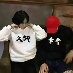 轩有你在黑暗就不再是黑暗
