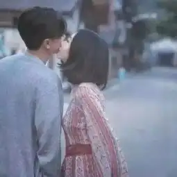 求另一半情头