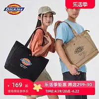 apmmonaco女士单肩包apmmonaco女士帆布手提包access9gc多少钱