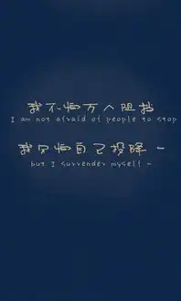 情侣qq皮肤一左一右分开的情侣qq皮肤大图带字两张