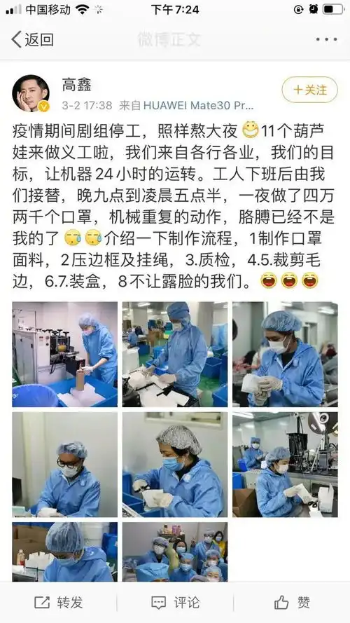 他是娱乐圈少有的好男人,爆红时照顾王一楠8个月现夫妻恩爱22年