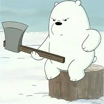 咱们裸熊白熊头像合集最新2018我猜你也在等一个不可能的人