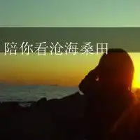 纯美情侣头像带字的你一直住在我心里