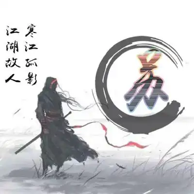 测试一个超长简介的文章