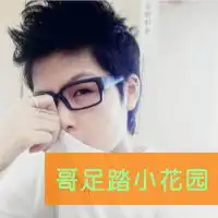 迷离伤感情侣头像迷离的表情