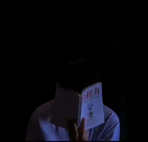 超火抖音头像