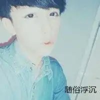 探探头像男不被屏蔽微信头像图片大全
