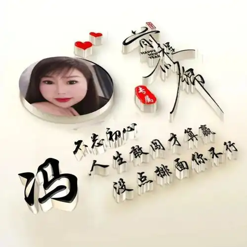测试一个超长简介的文章