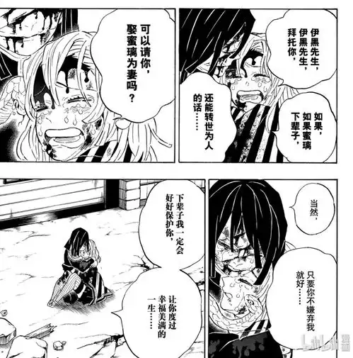 测试一个超长简介的文章