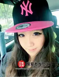 平檐帽子ny平沿帽原宿街舞帽boy嘻哈帽韩版翻沿帽男女棒球帽批发