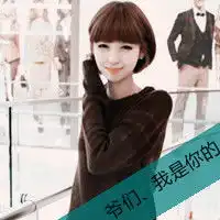 冷冷暖暖不必感慨万千唯美情侣头像