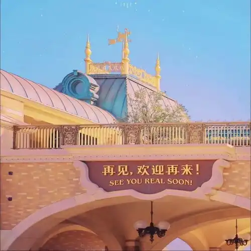 朋友圈背景图四季予你