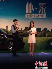 王石女友田朴珺素颜亮相男闺蜜和她相依为命