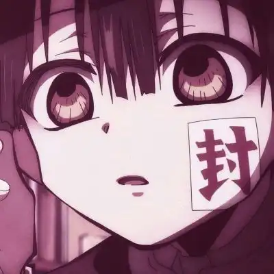 高清动漫男头黑暗中我和你走了,男生头像我要个性网