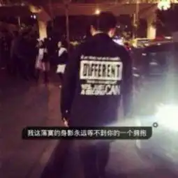 测试一个超长简介的文章