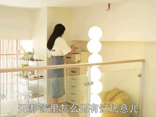 做个星星装饰画,不知道哪个男朋友送的星星了,反正是挺好看的,摆起来当个装饰也算是个纪念吧