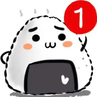 最近流行的萌萌哒图像