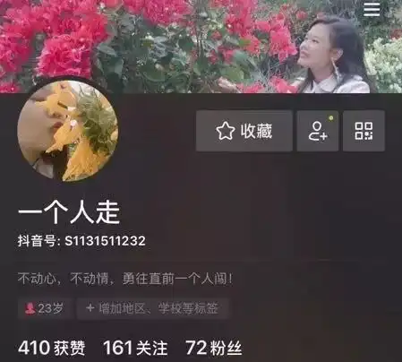 恭城主持人莫金穗把声音还给耳朵,用极致真情温暖瑶乡人们