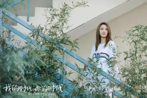 我的时代你的时代三对情侣中最幸福的不是吴白艾情,而是他们