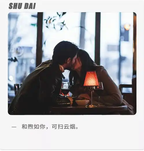 丈夫外遇挣扎期,是选择修复感情还是放弃婚姻
