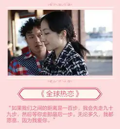 湘潭方言跟ta表白爱也别有一番风味