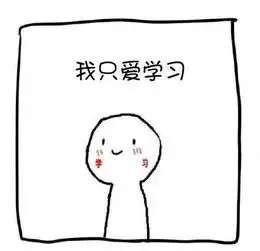 怎么看帝师和仓鼠今天在全民的直播实锤,芦苇是不是凉了