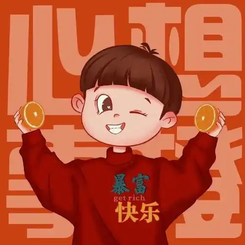每日头像